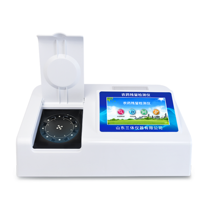 農(nóng)藥殘留檢測(cè)儀應(yīng)該怎么使用？