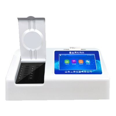 食品測26種金屬元素的設(shè)備應(yīng)該選擇什么儀器？